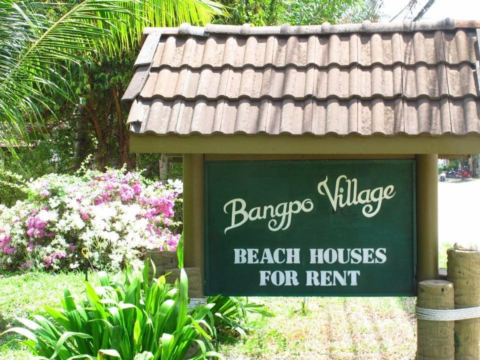 Bangpo Village Ban Bang Po Luaran gambar